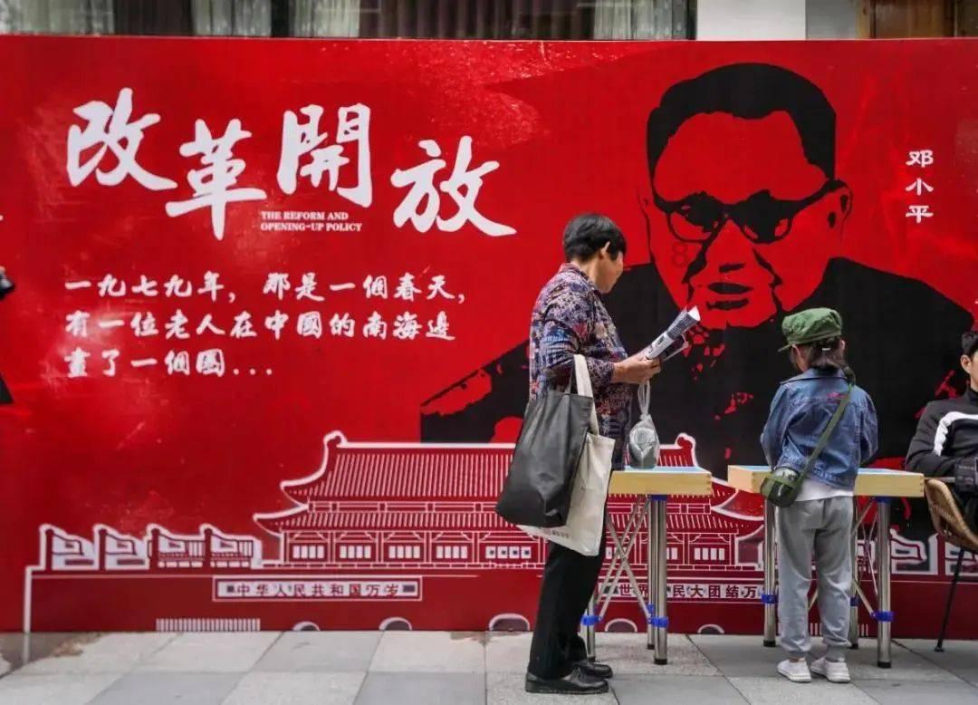 延伸市州运营“触角” 扩大数据要素服务“半径”