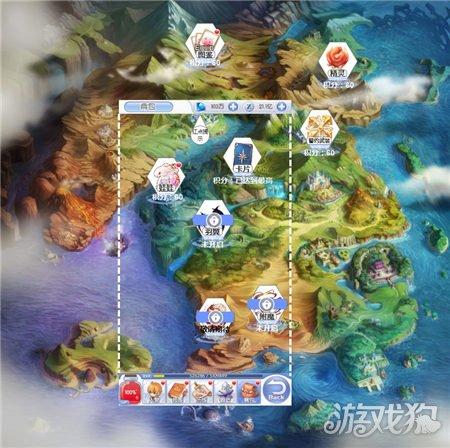 逗小猴开心系列206